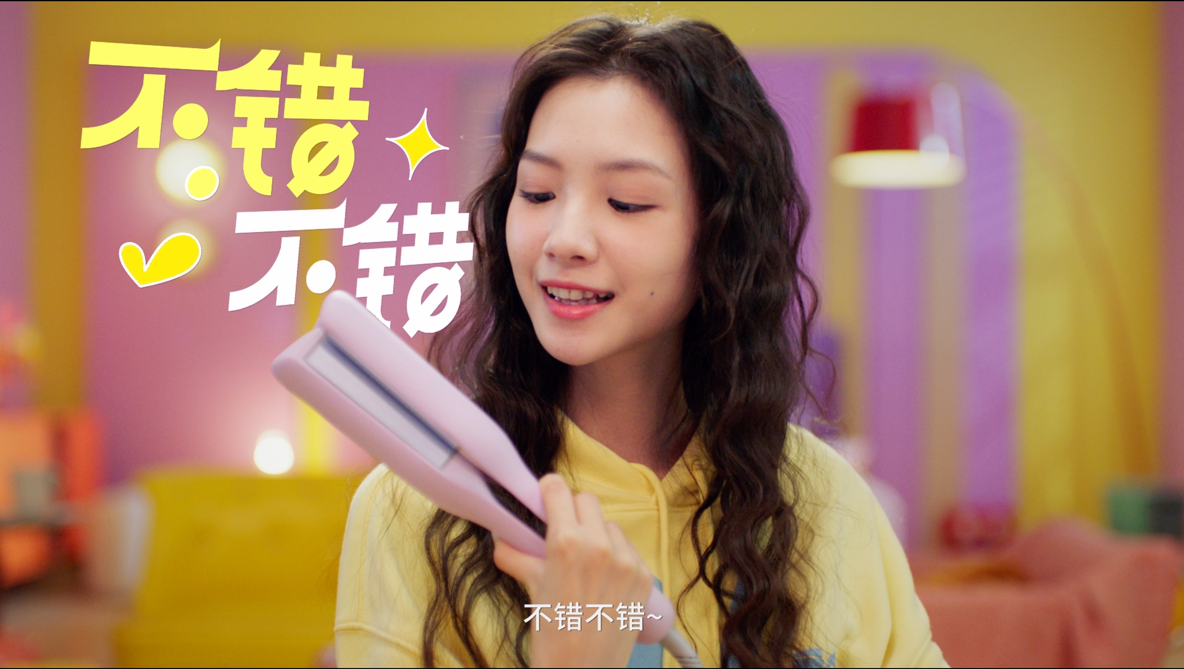 新手必看!產(chǎn)品視頻拍攝常用的六種運鏡方式!